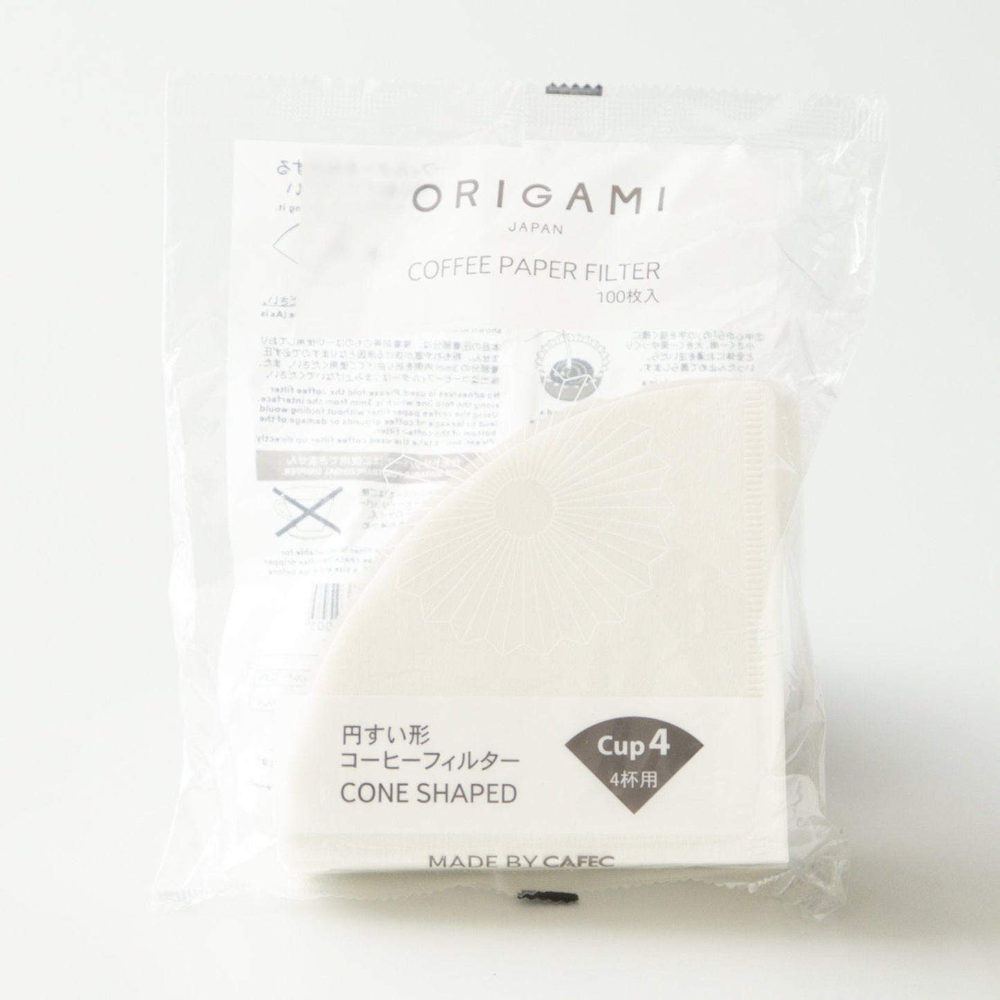ORIGAMI Paper Filter