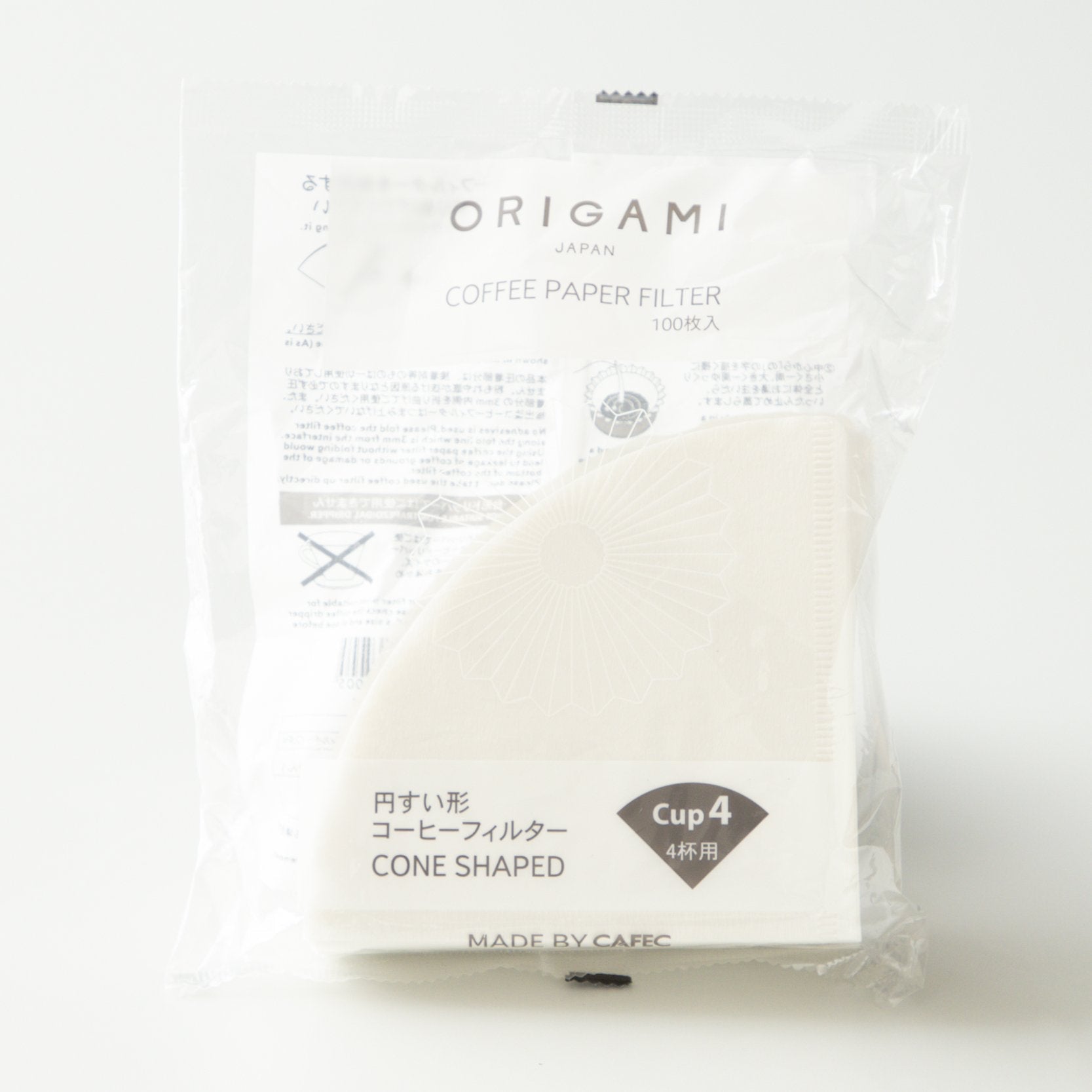 ORIGAMI Paper Filter